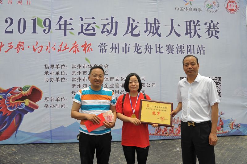 2019年端午龙舟比赛,今年龙舟比赛哪里最精彩