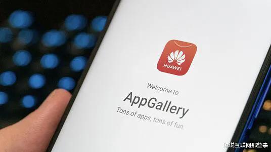 鍗庝负搴旂敤鍟嗗簵涓嬭浇璋锋瓕鍦板浘app,鍗庝负鍟嗗簵璋锋瓕鍦板浘