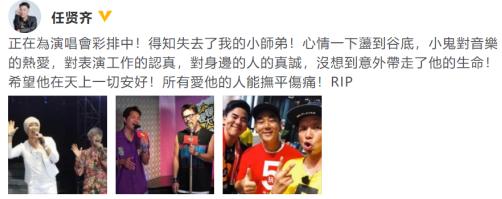 黄鸿升乔任梁吴映洁,吴映洁乔任梁黄鸿升