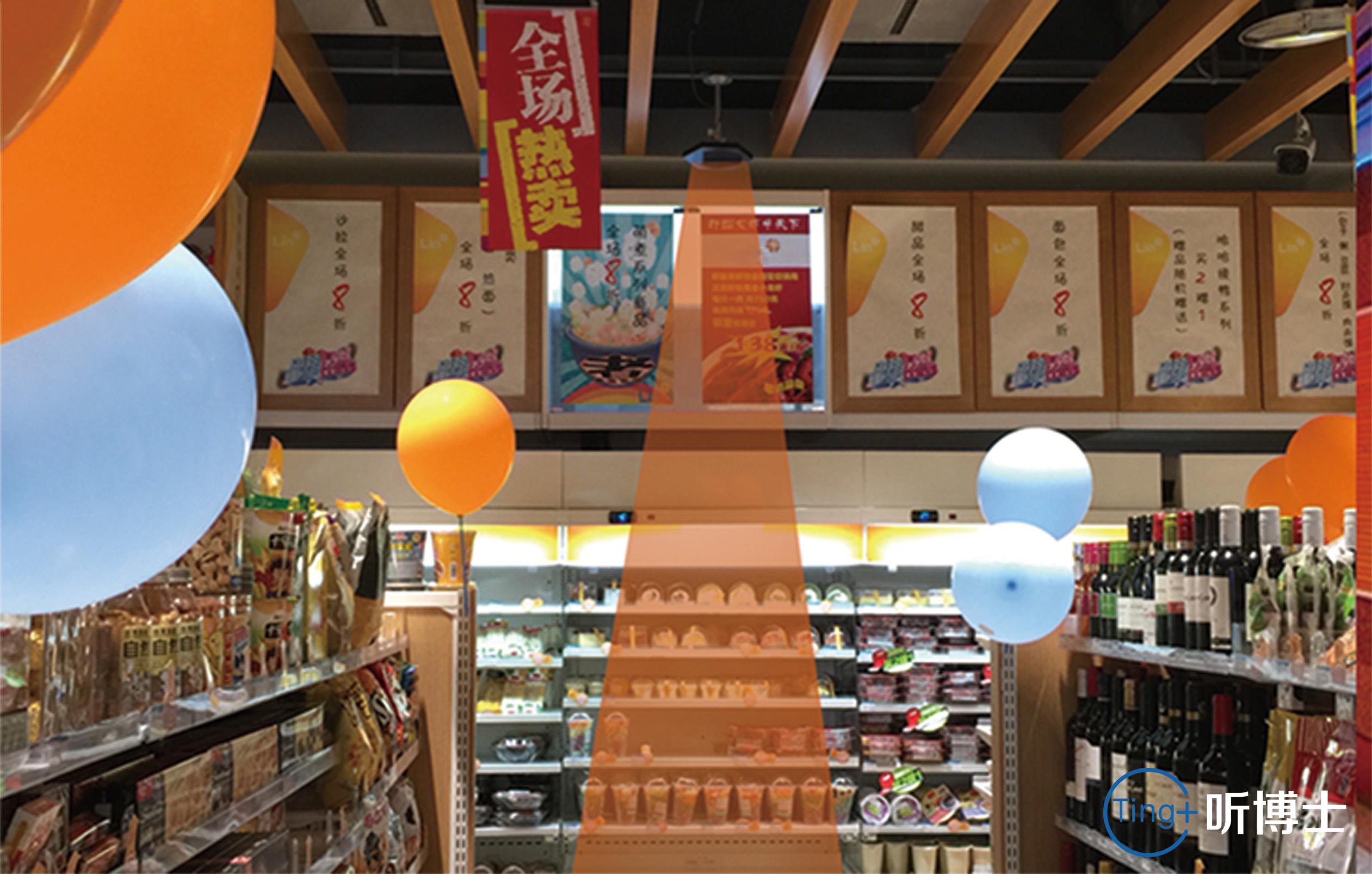 清文科技：“定向听博士”走出国门，创定向音响新纪元