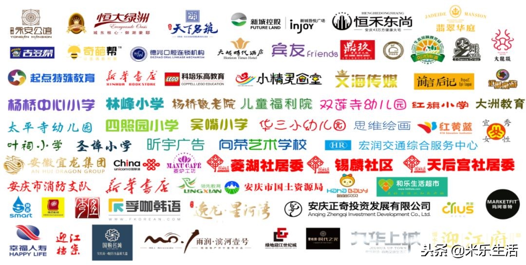 感恩节必须知道的四个常识,感恩节相关知识英文