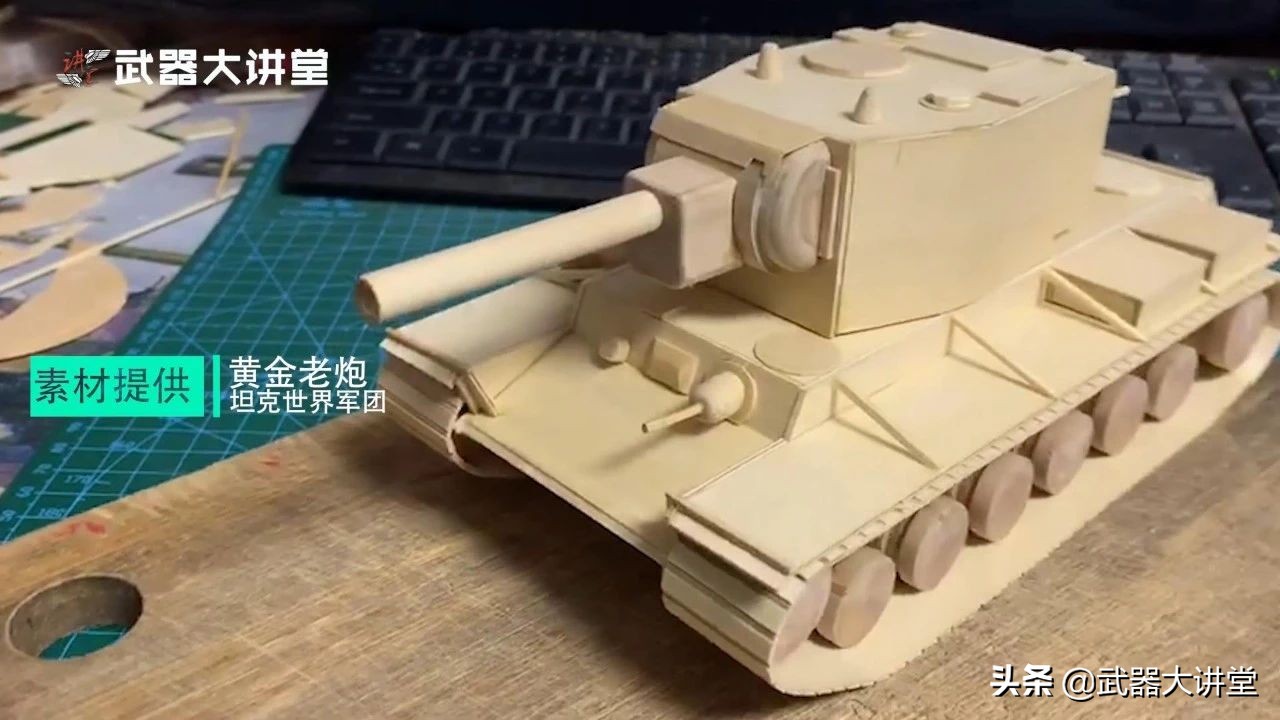 二战苏联10大恐怖重型坦克,二战苏联重型坦克kv2