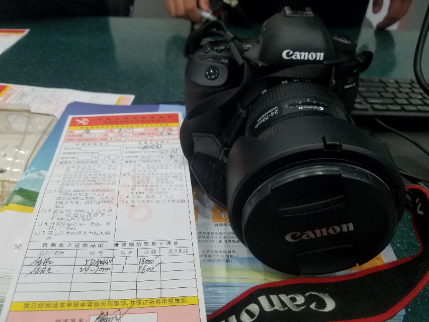 芽庄！我来了之一