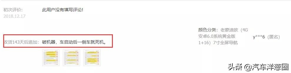 汽车大灯不亮换led灯,汽车卤素大灯不聚光怎么办