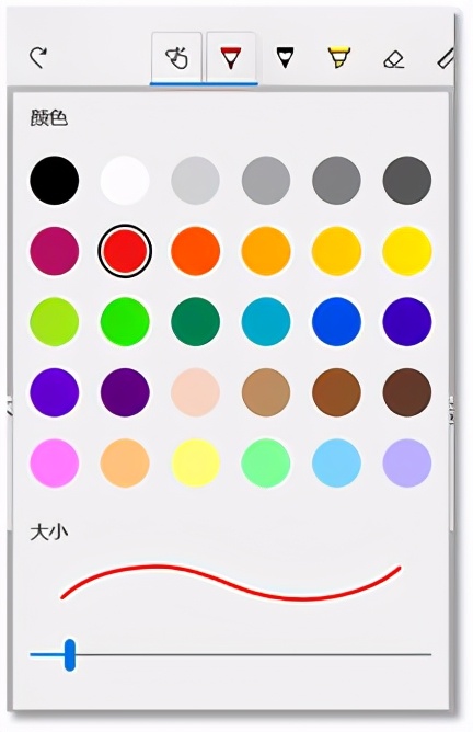 word图片批量裁剪,word文档如何裁剪截图