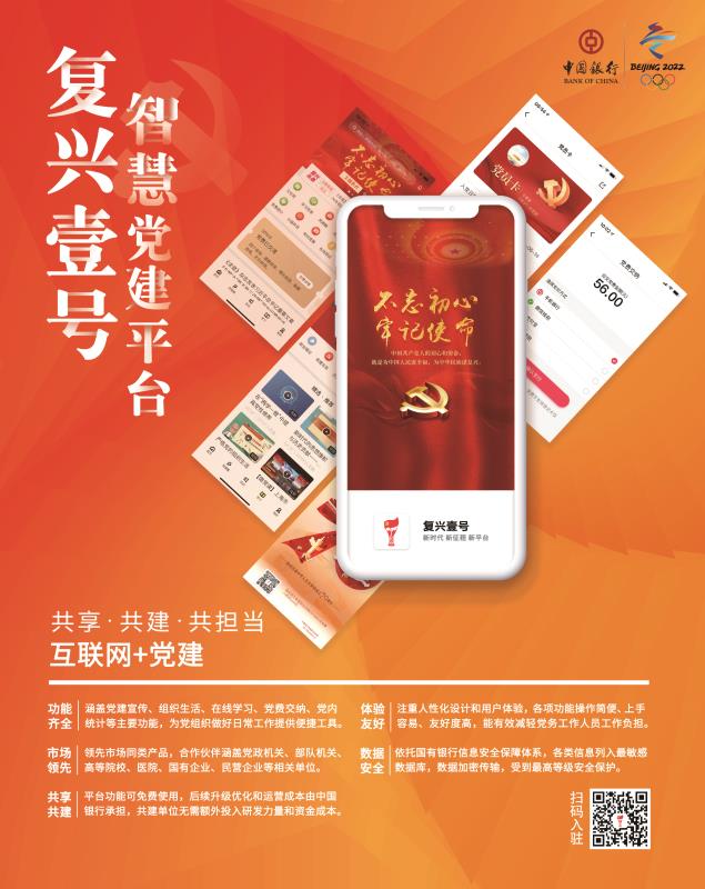 涓浗澶╄景宸ョ▼鏈夐檺鍏徃涓爣,涓浗澶╄景宸ョ▼闆嗗洟