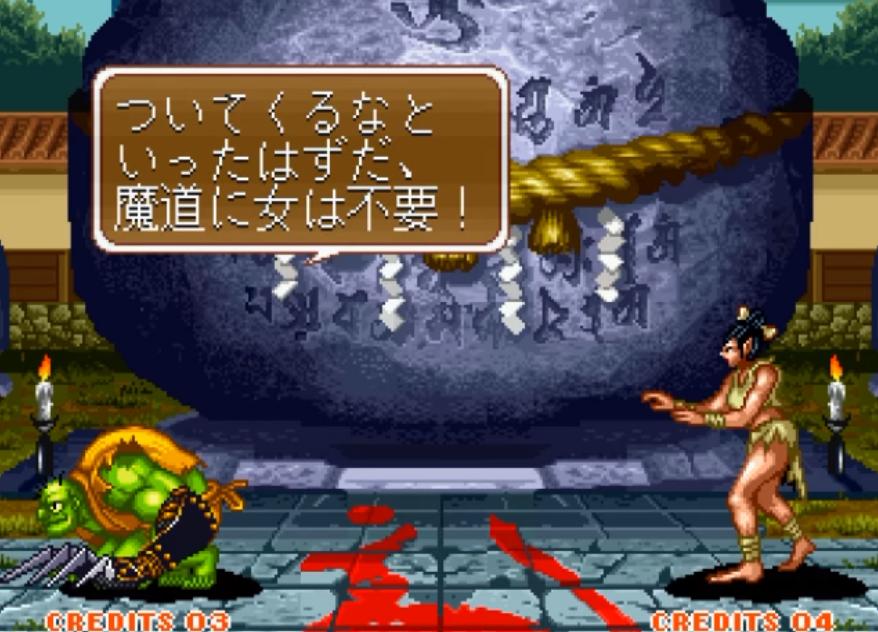 街机格斗游戏“情侣”！港漫说他们爱得死去活来，没想到全是谣言