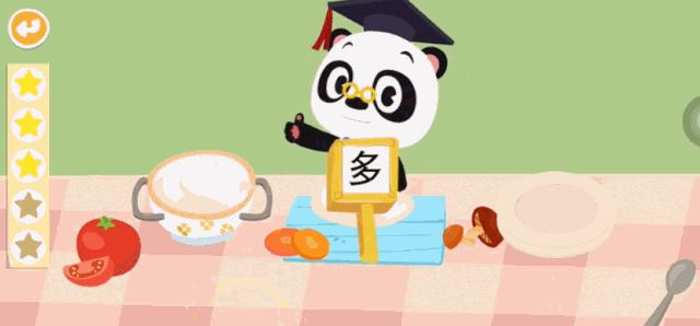 测评孩子识字量的APP,6岁宝宝学习识字推荐app