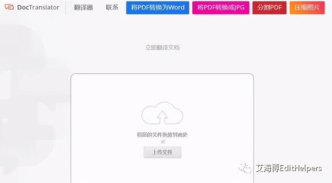 论文文献网站推荐,论文写作必备工具之文献篇