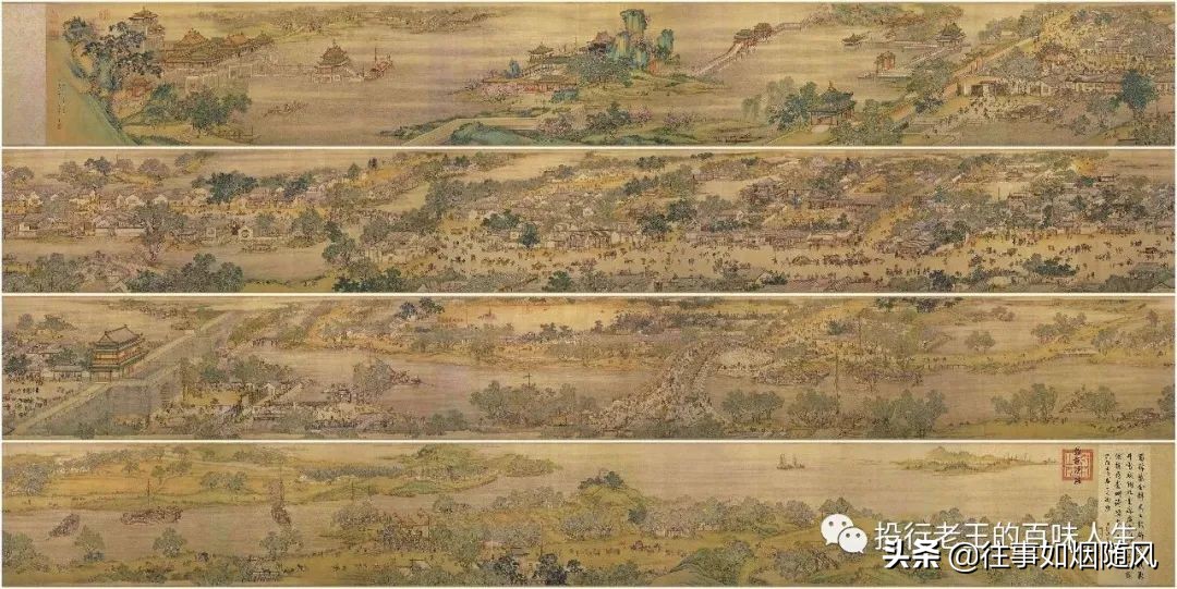 创业不容易视频全集,创业不容易完整版