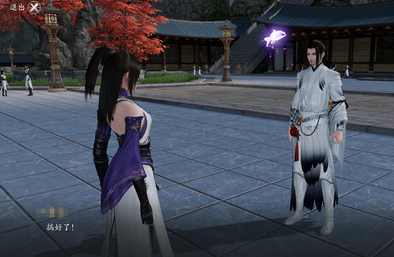 天刀手游鱼王彩蛋,天刀15年手游彩蛋