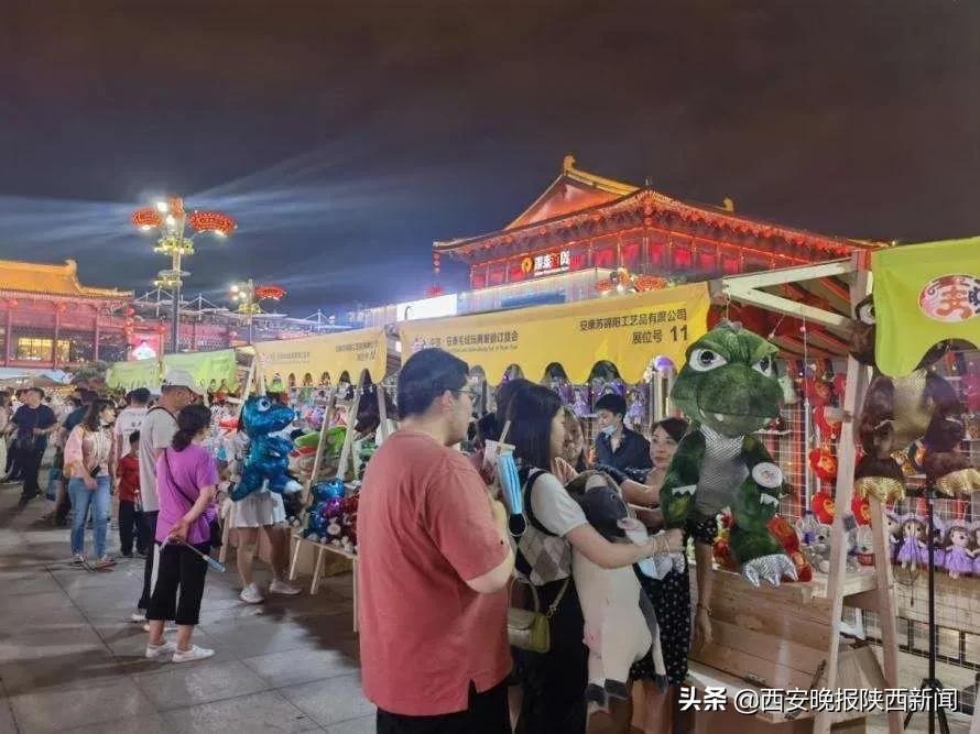 安康杯毛绒玩具设计大赛,向世界展示中国文化游戏