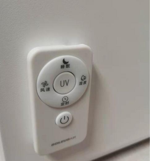 舒乐氏加湿器不出雾解决办法,ahu-800j1舒乐氏智能净化加湿器