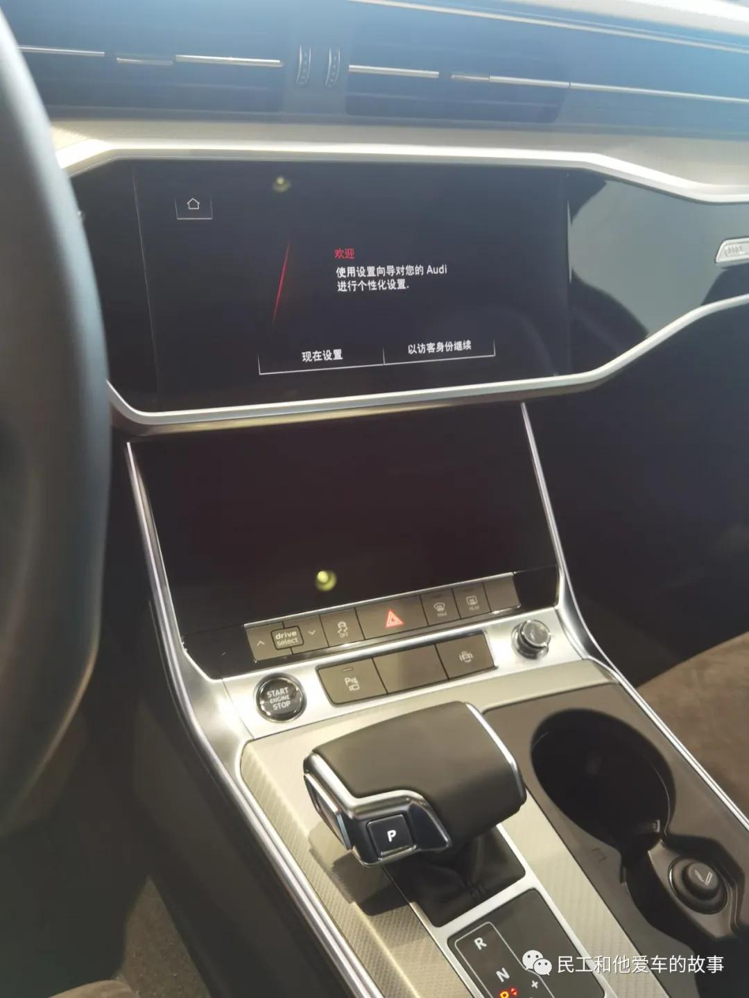 一汽奥迪北京奥之旅4s店,北京奥之旅奥迪