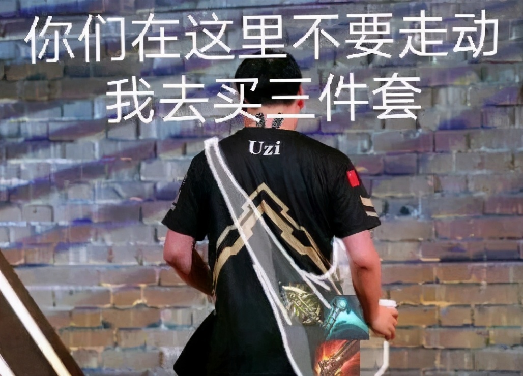 等我三年伤感视频,等我三件套是uzi哪一场