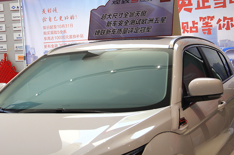 宝能汽车有发展前景吗,宝能新能源汽车能成功吗