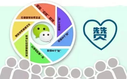 宜家家居新店开张送拉杆箱,宜家家居免费领箱子