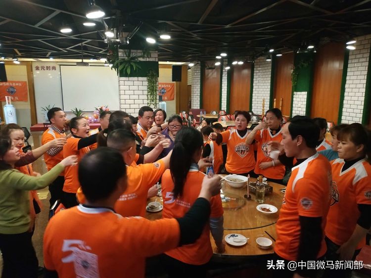 欢乐新年dj,欢乐新年张国荣