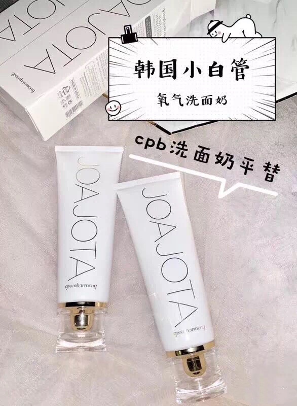 最近代购圈出了什么事,今年代购圈都有什么