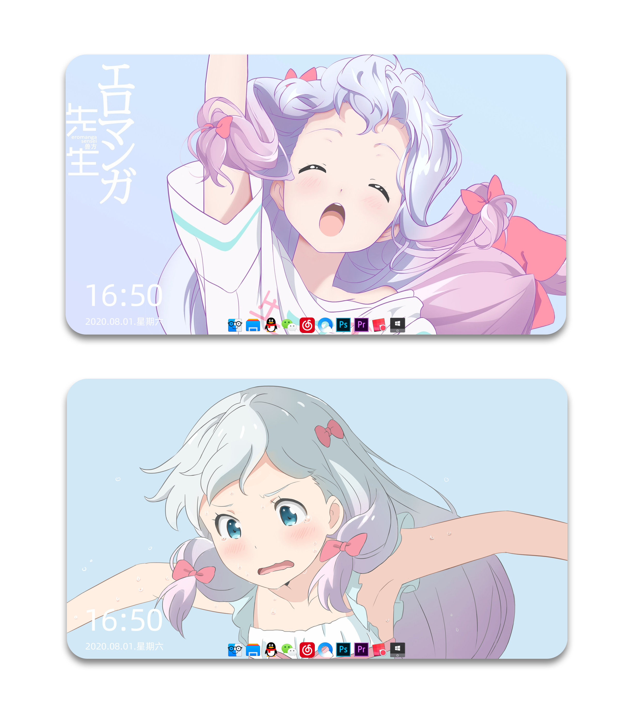 电脑壁纸4k超清ins风简约壁纸,htc壁纸htcu11内置原生壁纸完整版