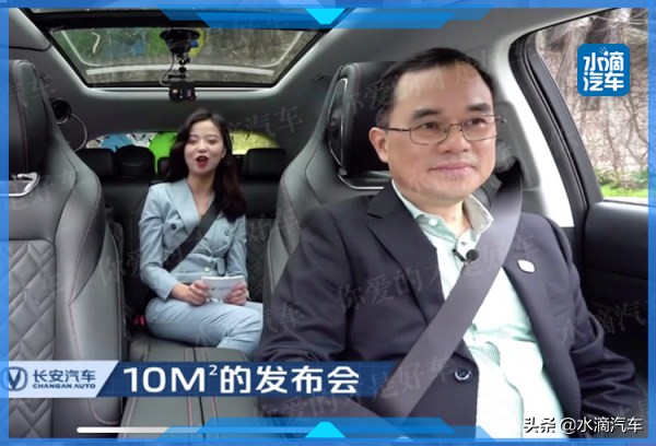 长安汽车发展势头,长安汽车最新硬核消息