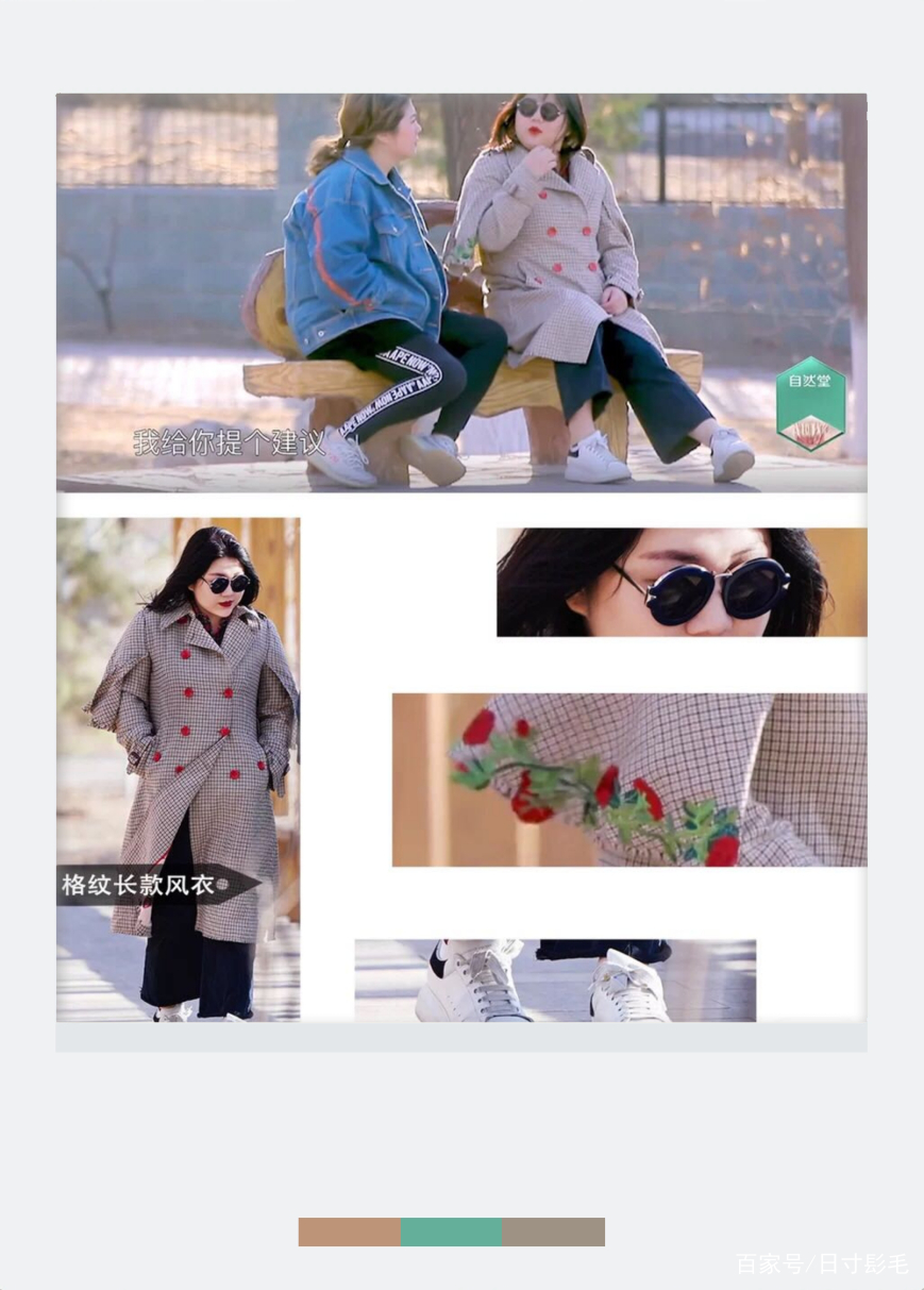 娱乐圈不减肥美女,娱乐圈不减肥的女明星