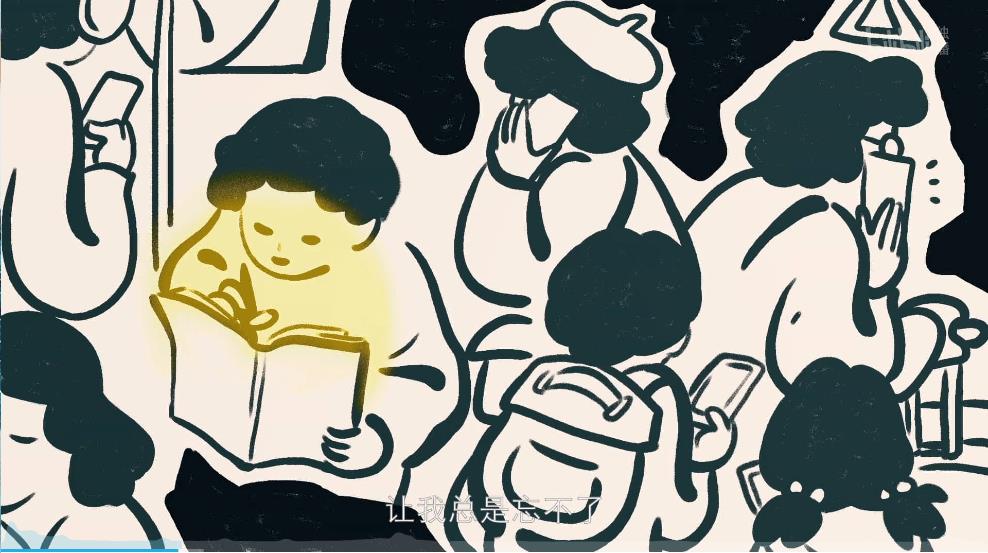 《但是还有书籍》：快时代里，人唯一可以随身携带的避难所与花园