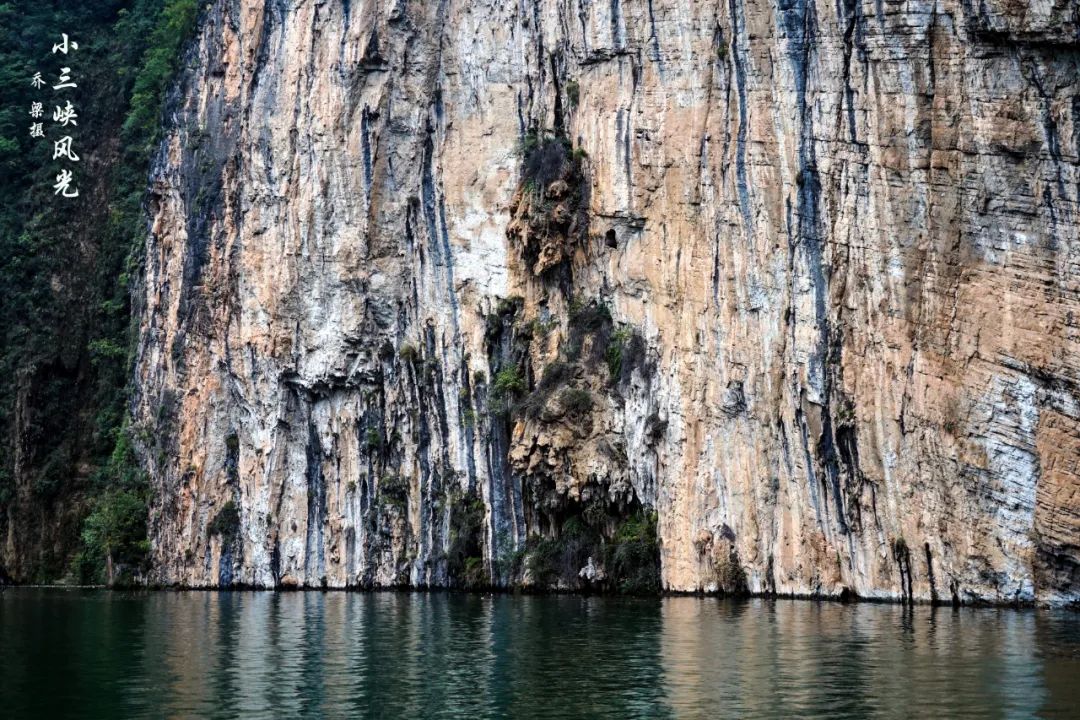 小三峡和小小三峡有什么区别,小三峡和小小三峡是一个景点吗