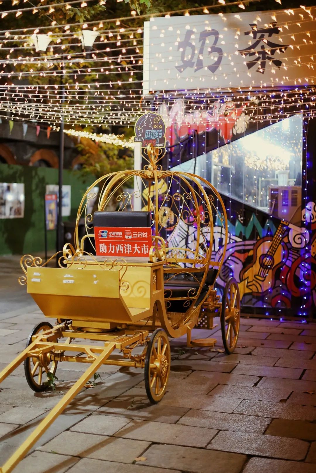 江苏最深藏的千年古镇,江苏值得一去的古城