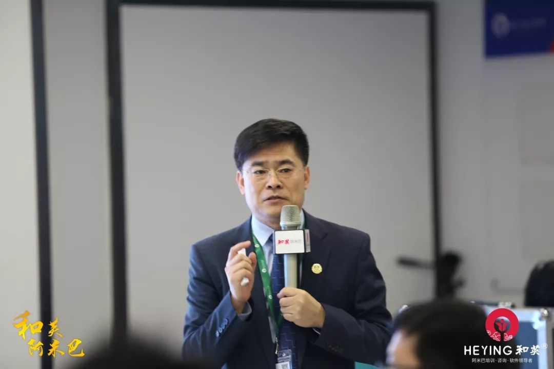 和英集团阿米巴,和英集团2019中秋祝福视频