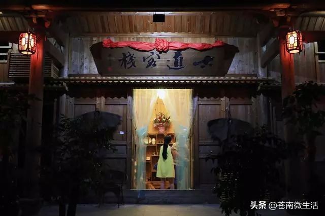 鑻嶅崡姘戝鎺ㄨ崘,鑻嶅崡姘戝浠嬬粛