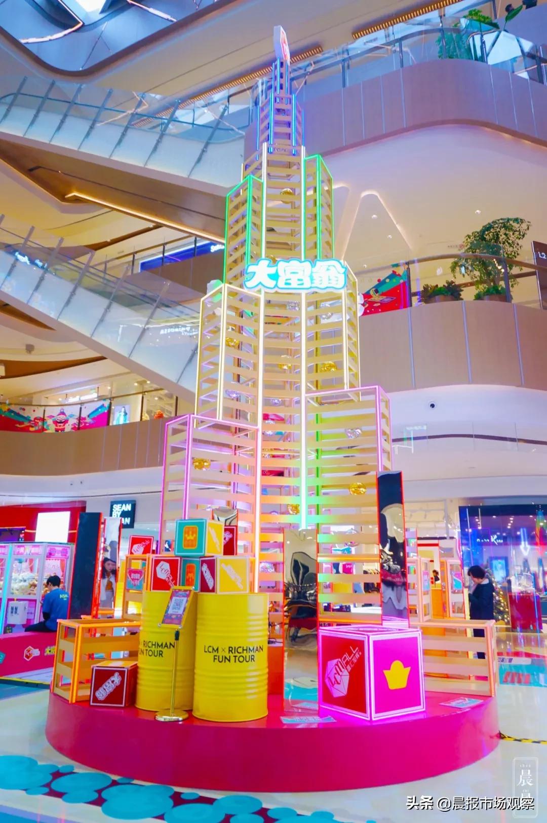 魔都新地标网红店,魔都新晋网红地标