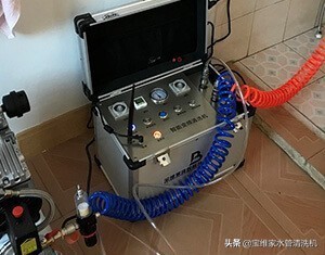 水管清洗设备操作,德州家电水管清洗设备