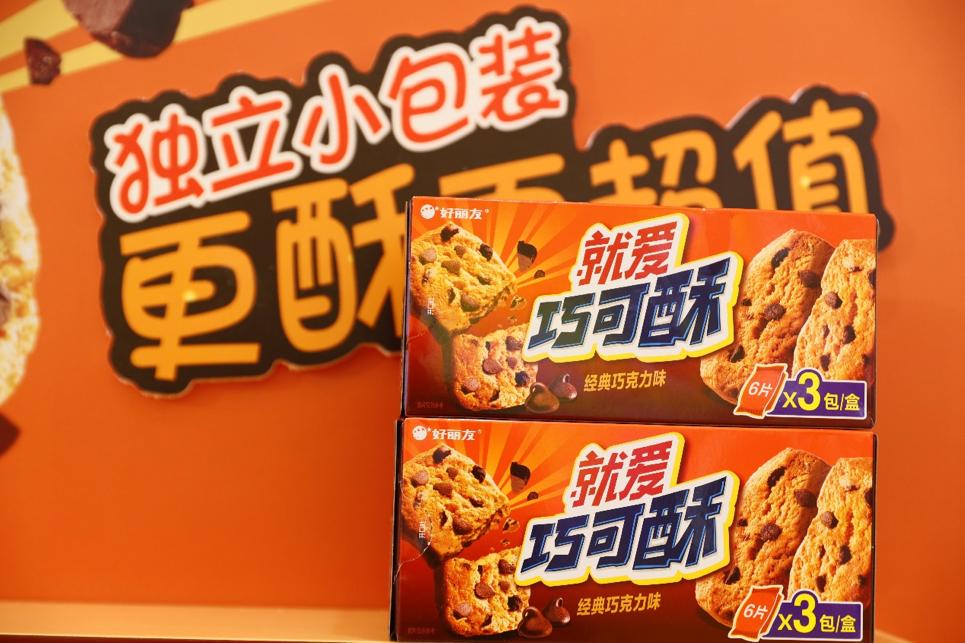 食品好丽友,食品巨头好丽友