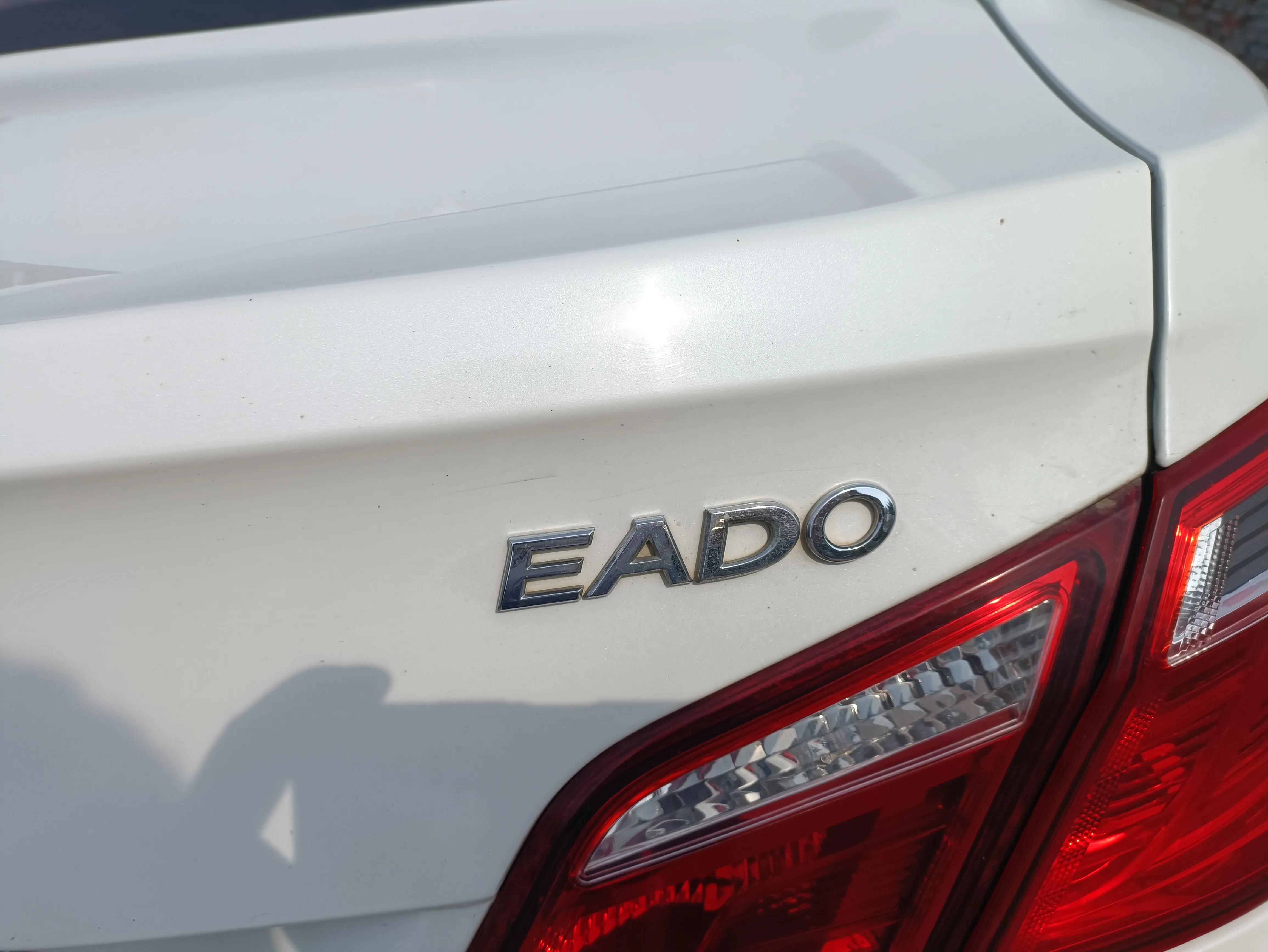 2021逸动plus1.4t蓝鲸版真实油耗,逸动的真实油耗是多少