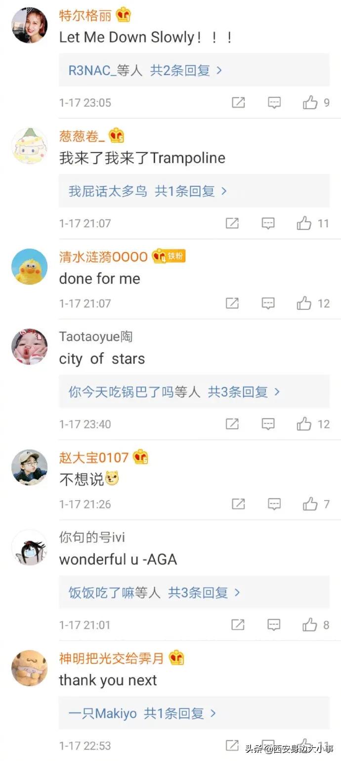 英文歌曲大全超级好听100首,最好听的英文歌曲前十名百听不厌