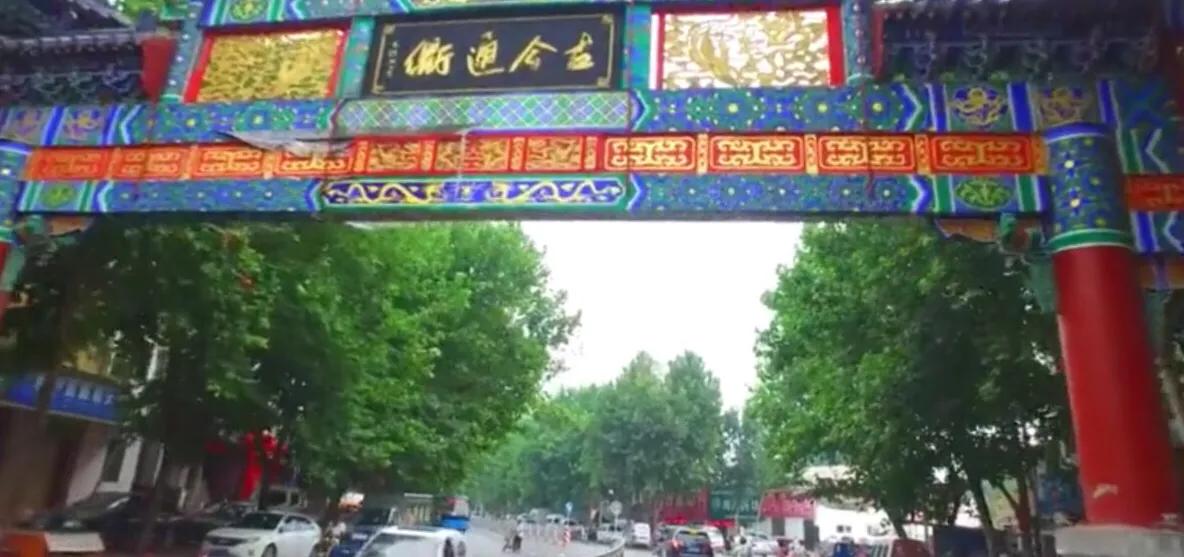 河南新郑市风景,新郑市真的是河南省第一县级市吗