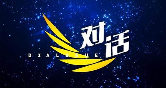 罗永浩互联网世纪之战,罗永浩谈中国互联网