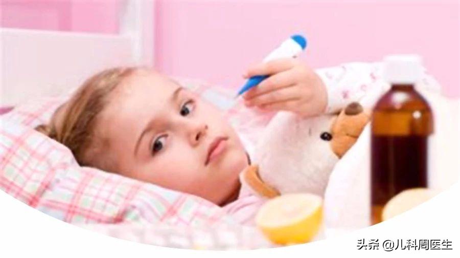 别小瞧孩子,孩子有点低热要不要看医生