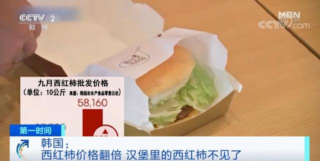 讲了一个悲伤故事,讲一个悲伤的故事吧