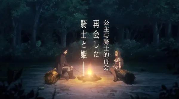 2021年10月新番一览表,2021年10月新番