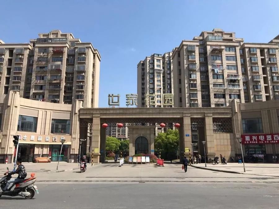 南通即将拍卖的房子 (南通拍卖房价)