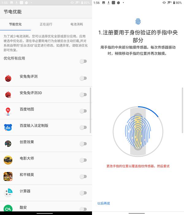 xperia5iii对比xperia1iii,xperia5iii与xperia5ii对比
