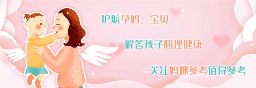 孕期出现痔疮应该要注意什么,孕期怎么防止得痔疮