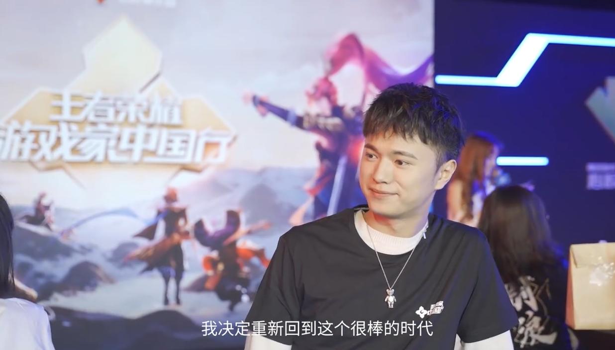 剑仙签约虎牙后起飞,剑仙官宣回归直播