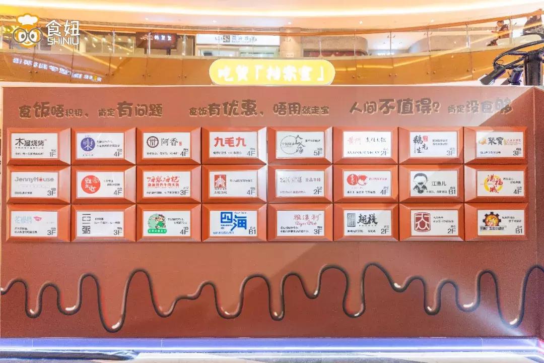 连续半个月,这个Mall*搞狂**事,从佛山轰动到广州