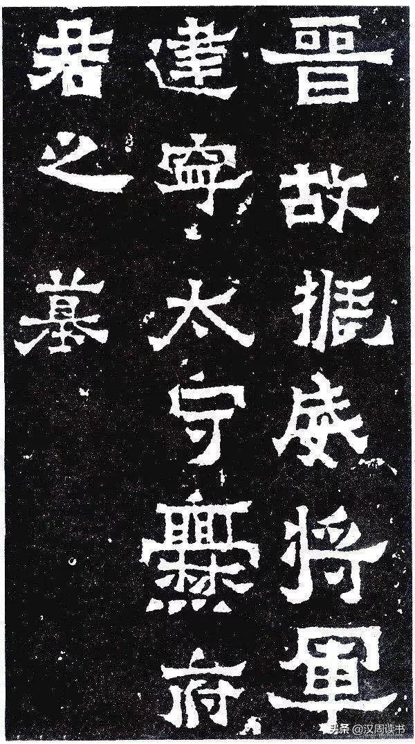 中国笔画最少的姓氏前十个,中国姓氏中笔画最多的姓