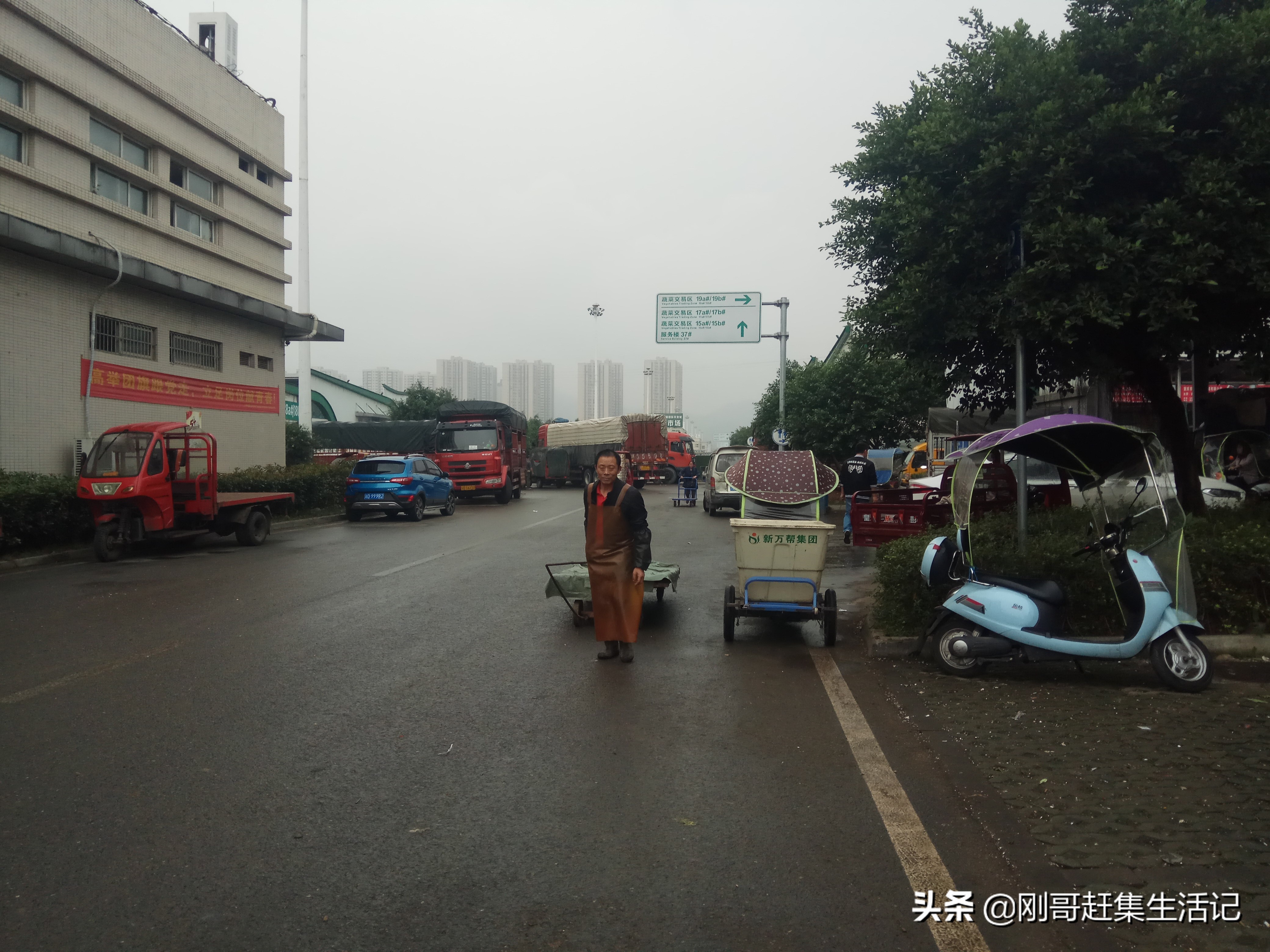去蔬菜批发市场进货技巧,农村赶集的货源
