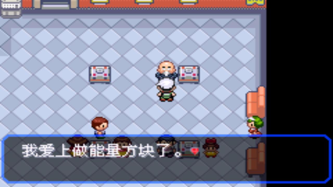 口袋妖怪究极绿宝石4攻略33,口袋妖怪究极绿宝石4完全攻略