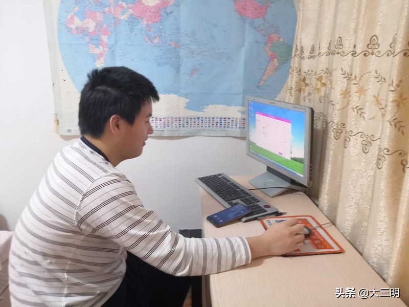 三明市一中直播,福建三明市三明一中直播